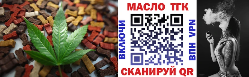 Купить  Чаплыгин  Canna-Cookies конопля 