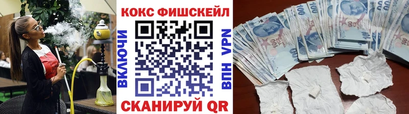 Купить  Чаплыгин  Кокаин Перу 