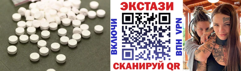 Купить  Чаплыгин  ЭКСТАЗИ Cube 