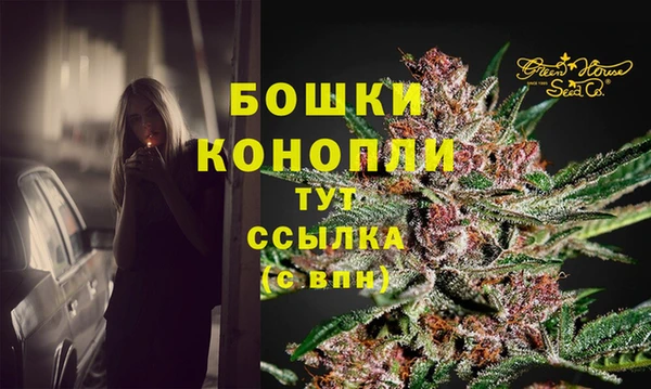 синтетический гашиш Гусь-Хрустальный