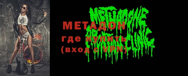кокаин перу Гусев
