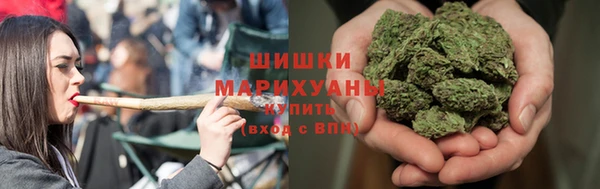 синтетический гашиш Гусь-Хрустальный
