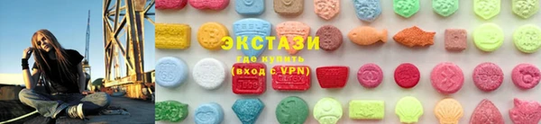 кокаин перу Гусев