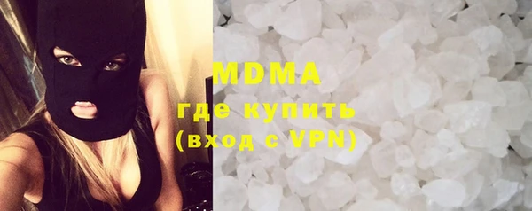 кокаин перу Гусев