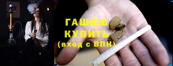 кокаин перу Гусев