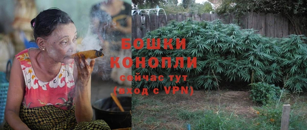 кокаин перу Гусев