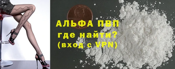 кокаин перу Гусев