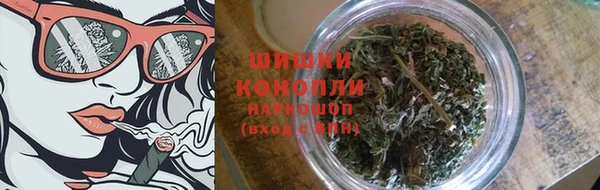 экстази Гусиноозёрск